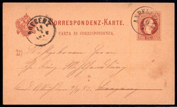 4745340: 奧大利郵戳Vorarlberg