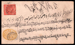 1887, rekommandierter Ganzsachenumschlag ½ Anna gelbgrün mit ...