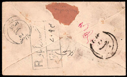 1887, rekommandierter Ganzsachenumschlag ½ Anna gelbgrün mit ...