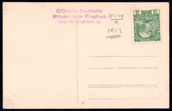 Picture 1 for Lot from Viennafil Auktionen