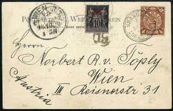 1900, China, Postkarte vom 10.9.1900 von Shanghai nach Wien, ...