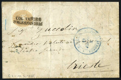 1560030: Egipto Oficinas de correos austriacas