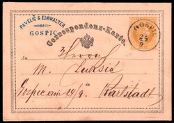 4745080: 奧大利1867 Issue used in Hungary