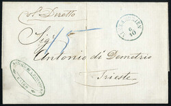 1560030: Egipto Oficinas de correos austriacas