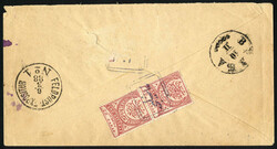 1888, Ungewöhnliche Feldpost, unfrankierter Feldpostbrief von ...