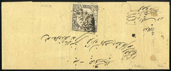 1887, Lot mit Brief von Bhopal frankiert mit ½ A schwarz ungezähnt, ...