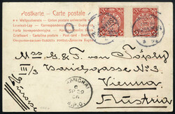 1906, Postkarte vom 28.9.1906 von Shanghai nach Wien, frankiert mit ...