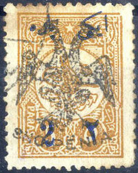 1620: 阿爾巴尼亞