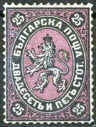 1881, 25 St. Freimarke Wappenlöwe Wertangabe in Stotinki, Michel Nr. ...