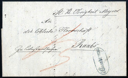 4745315: 奧大利郵戳Lower Austria