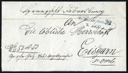 4745315: 奧大利郵戳Lower Austria