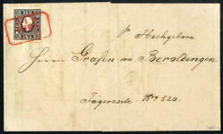 4745055: Austria 1858 Issue