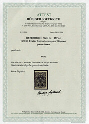 1919/20, 5 Heller Freimarke Wappen, grauschwarz, postfrisch, Attest ...