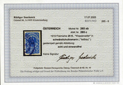 1919, 25 Heller. Wappenadler, tiefblau, gestempelt, Befund Soecknick, ...