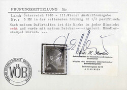 1945, III. Wiener Aushilfsausgabe,5 RM., in seltener LZ 12 1/2, ...
