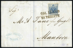 4745050: 奧大利Issue 1850