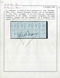 1881, 2½ d blue, Wmk Imperial Crown, plate 23, block of ten mint, 8 ...