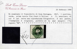 1847, Queen Victoria, 1 Sh. grün Platte 1, breitrandiges ...