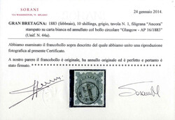 1878, Queen Victoria 10 Shillings grau auf weissem Papier, Platte 1, ...