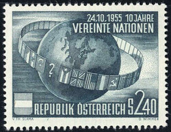 1955, Vereinte Nationen 2,4 S., postfrische Farbprobe in Blaugrün, ...