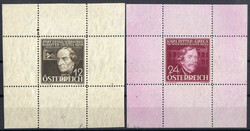 4745110: République d’Autriche 1