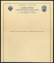 1906, Essay for a letter card with prepaid response, 10+10 kop. blue ...