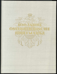 4745: 奧地利 - Literature