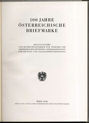 100 Jahre Österreichische Briefmarke, 1950 Österreichische ...