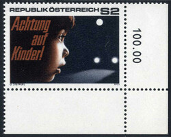 4745130: Austria 2nd. Republic