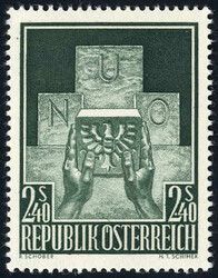1956, UNO 2,40 S, postfrische Farbprobe in Grün, ANK 1034 PI / 1200 ...