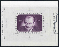 4745130: Austria 2nd. Republic