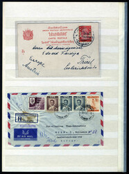 Thailand 1883/1970, gestempelte, ungebrauchte und postfrische ...
