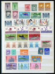 Thailand 1883/1970, gestempelte, ungebrauchte und postfrische ...