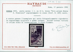 1935, Transpolarflug Moskau-San Francisco mit rotem Aufdruck, ...