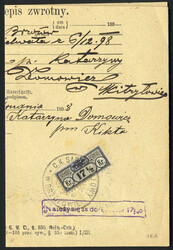 1898/1908, drei verschiedene Gerichtszustellmarken (17 ½ Kr., 10 h, ...