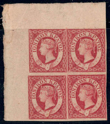 1859, 2 P. karmin, linker oberer Eckrandviererblock, die beiden ...