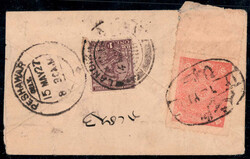 1927, kleiner Brief vom 14.5.1927 von Landik... (Indien) nach ...