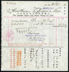 1917, Rechnung aus Tientsin über die Wasserversorgung der ...