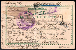 1915, Ansichtskarte von Teheran am 17.10. über Istanbul am 14.11. ...