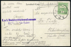 1913, Ansichtskarte von Ada Kaleh aus der Zeit des 2. Balkankrieges, ...
