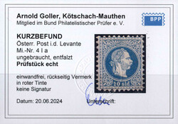 1867, 10 Soldi blau, grober Druck, ungebraucht, rückseitig Vermerk ...