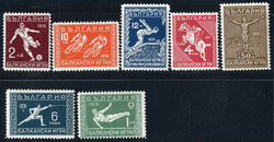 1931, 2. Balkanspiele, komplette ungebrauchte Serie der sieben Werte, ...