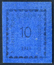 1918, 10 Heller oltremare, nuovo con gomma integra, Sass.3 - 13.500,-