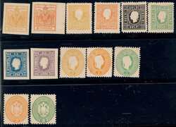 1887, Neudruckausgabe 1887 in Centesimi und Soldi, 13 gefalzte Marken ...