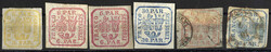 1862, Lot mit sechs Parale Marken, dabei 3 P. gelb und 30 P ohneGummi ...
