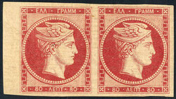 1861, Paris print 80 lepta carmine, horizontal pair mint with full ...