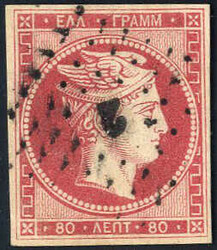 1861, Paris print 80 lepta rose carmine used, large margins and clear ...