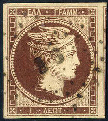 1861, Paris print 1 lepton chocolate, used, liegt cancelled and large ...