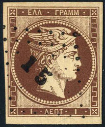 1861, Paris print 1 lepton red brown used, good to large margins with ...