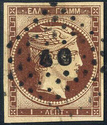 1861, Paris print 1 lepton brown, large margins and clear cancelled, ...